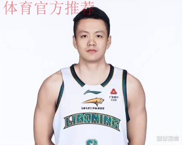 辽宁4将休赛季进步却成假象！俱乐部杯首秀全打回原形！