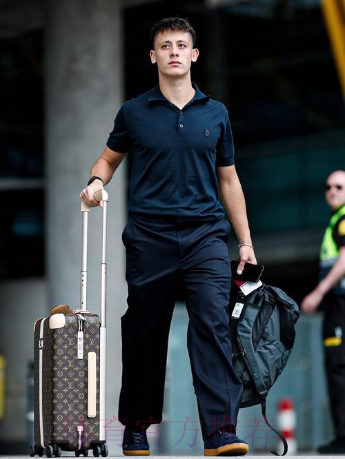 皇马已启程前往阿拉木图 此行将经历9小时的飞行