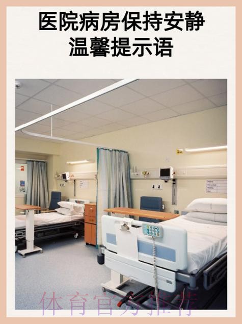 马斯坦托诺接受物理治疗 个性化护理非常重要 马斯坦托诺接受物理治疗 个性化护理非常重要